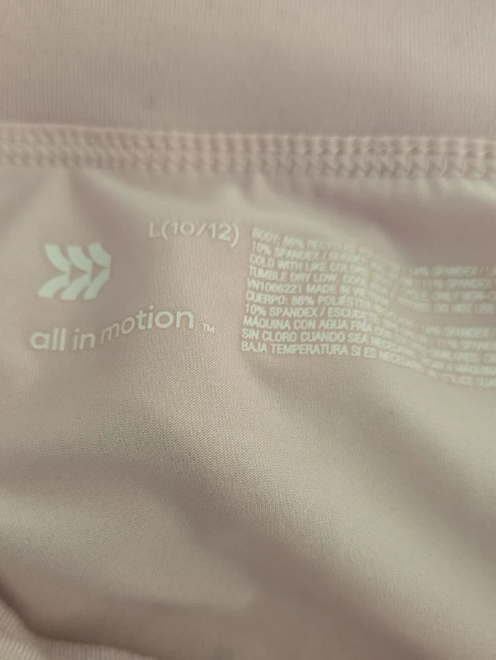 all in motion Girls' Light Pink Athletic Skort